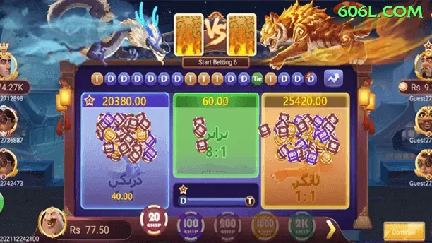 606 - 2